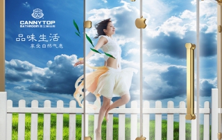 凱立淋浴房“浴”望之享，美不勝收