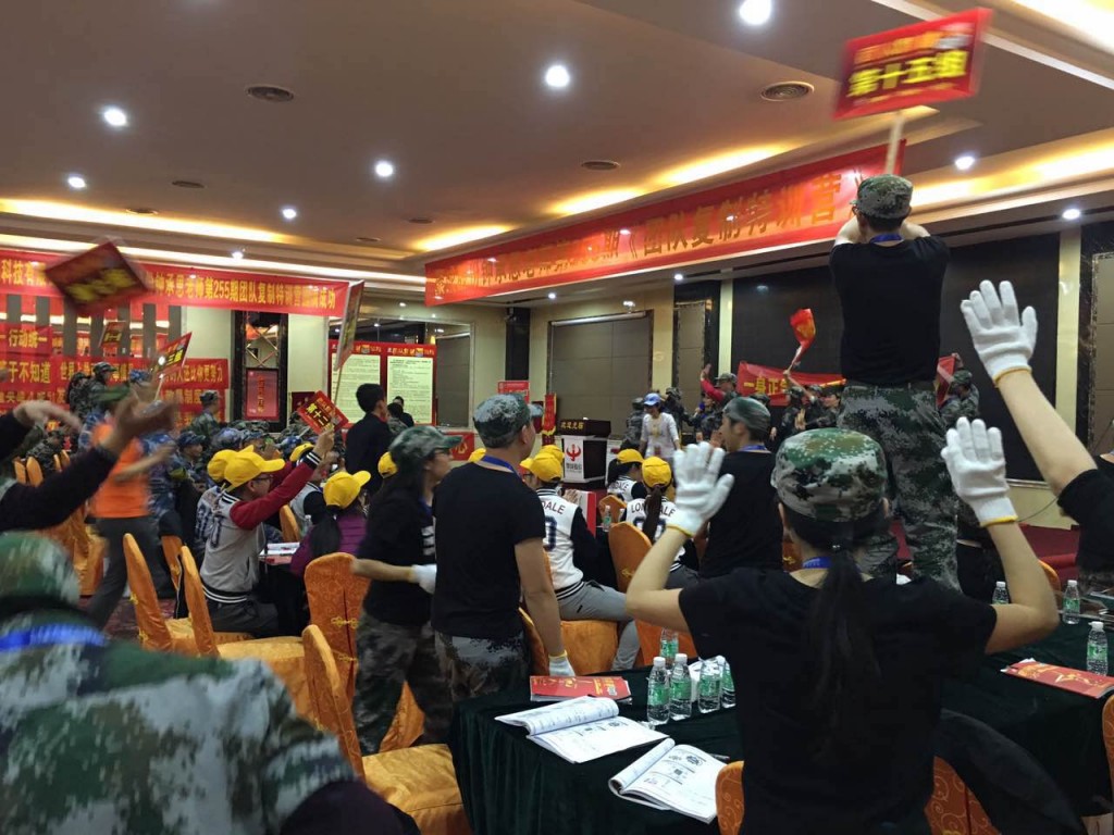 直面行業(yè)激烈競爭挑戰(zhàn) 凱立精英團(tuán)隊(duì)蓄勢待發(fā)！