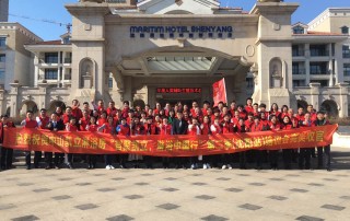 熱烈祝賀：《智聚凱立，淋浴中國行》沈陽站培訓會圓滿落幕！