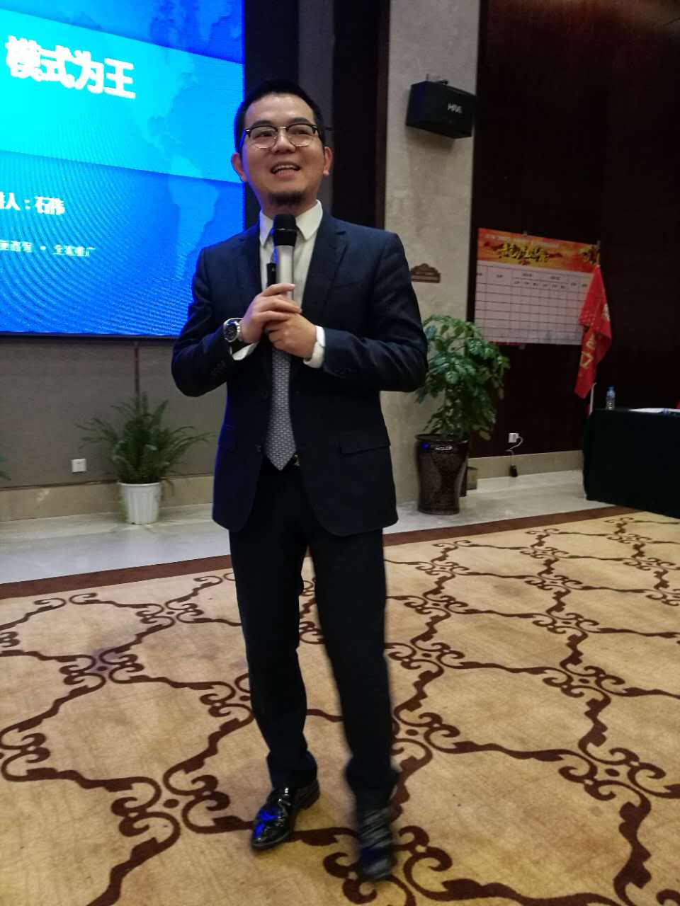 “智聚凱立，淋浴中國行”2017全國巡回培訓(xùn)昆明站順利開幕