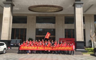 熱烈祝賀：《智聚凱立，淋浴中國行》昆明站培訓會圓滿結束