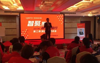 “智聚凱立，淋浴中國行”2017全國巡回培訓南昌站隆重展開！