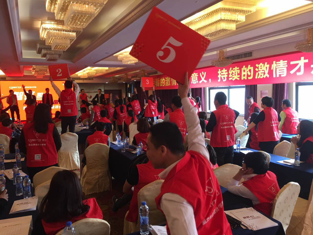 “智聚凱立，淋浴中國行”全國巡回培訓(xùn)會(huì)（南昌站）圓滿結(jié)束