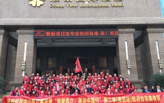 “智聚凱立，淋浴中國行”全國巡回培訓會（南昌站）圓滿結束