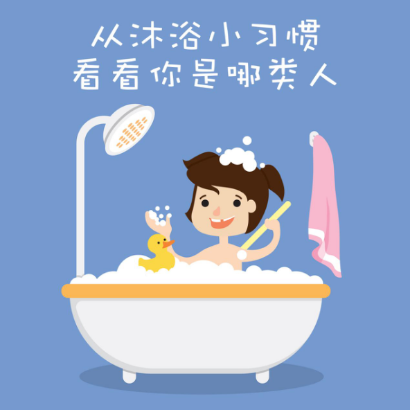 第二屆凱立沐浴節(jié)強勢來襲 特惠大促即將上線！