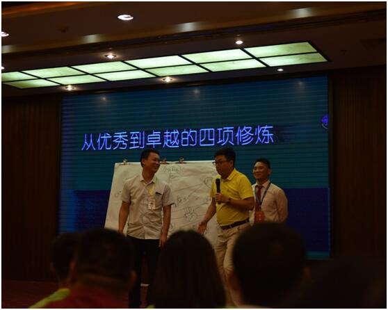 凱立強(qiáng)勢(shì)打造精英領(lǐng)袖 中高層培訓(xùn)隆重召開
