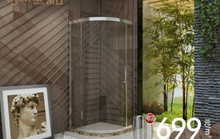 凱立699爆款淋浴房：三千微塵，預(yù)料之外的驚喜