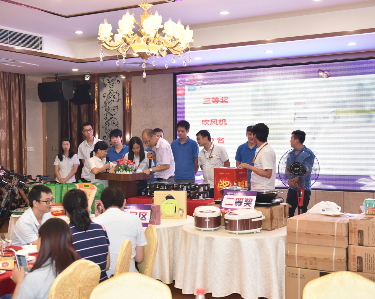 凱立淋浴房：迎中秋慶國(guó)慶 暨生日聯(lián)歡會(huì)圓滿舉辦