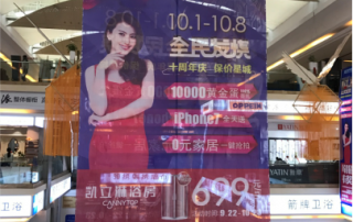 凱立長沙旗艦店強(qiáng)勢駕到！ 全新裝修升級營業(yè)