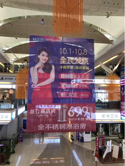 凱立長沙旗艦店強勢駕到！ 全新裝修升級營業(yè)