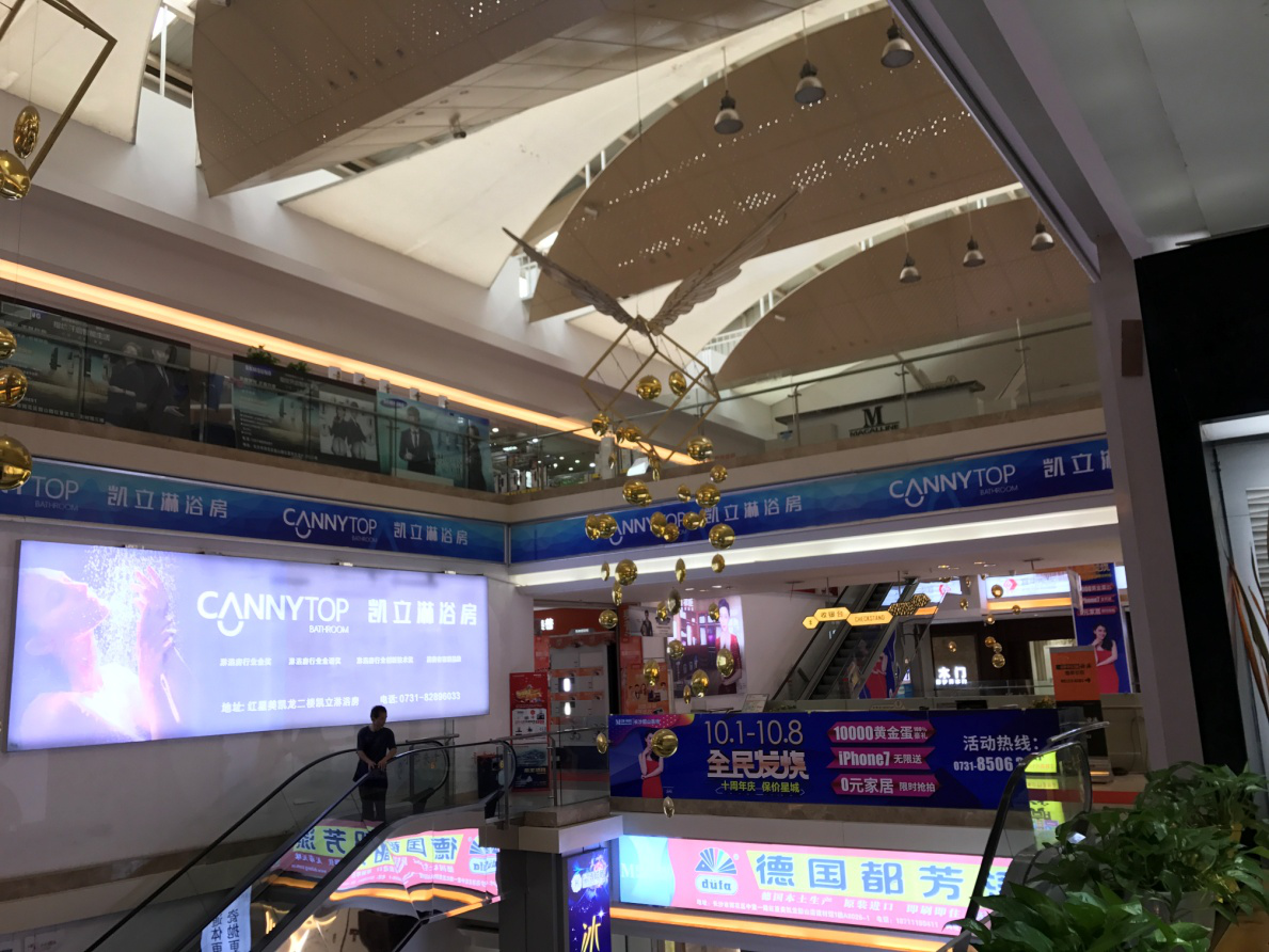 凱立長沙旗艦店強勢駕到！ 全新裝修升級營業(yè)