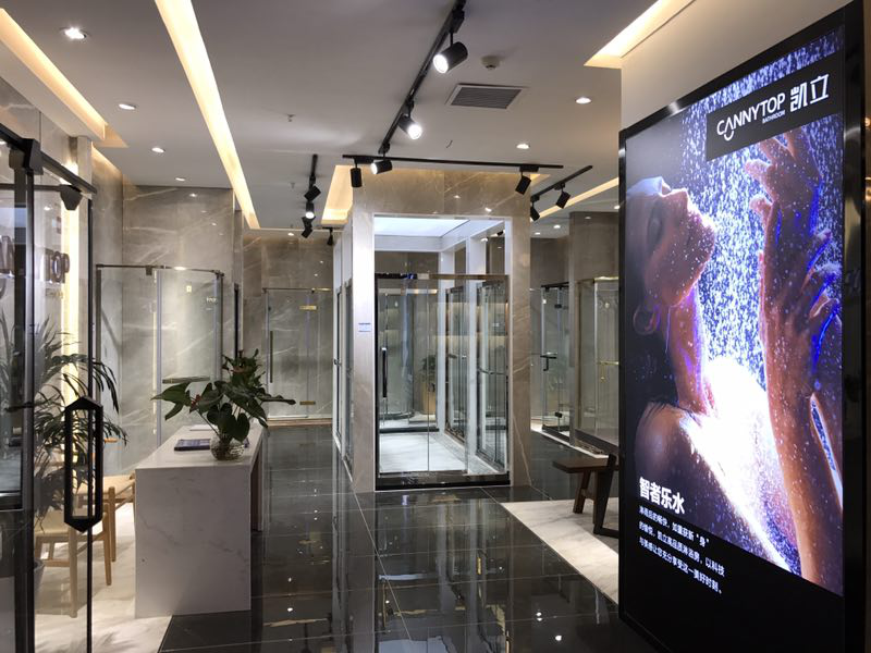 凱立淋浴房貴陽居然店盛大開業(yè)，開啟品質(zhì)沐浴生活