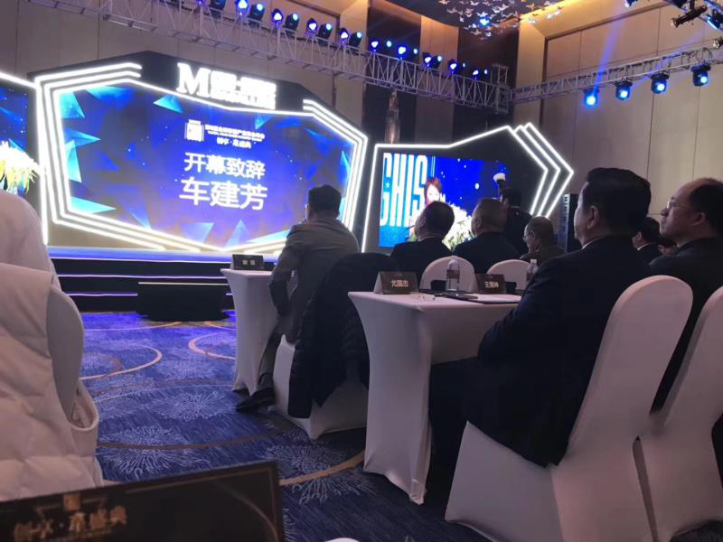創(chuàng)享星盛典全球家居盛宴，凱立智造衛(wèi)浴引領(lǐng)行業(yè)“互聯(lián)網(wǎng)+”發(fā)展