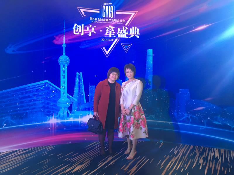 創(chuàng)享星盛典全球家居盛宴，凱立智造衛(wèi)浴引領(lǐng)行業(yè)“互聯(lián)網(wǎng)+”發(fā)展