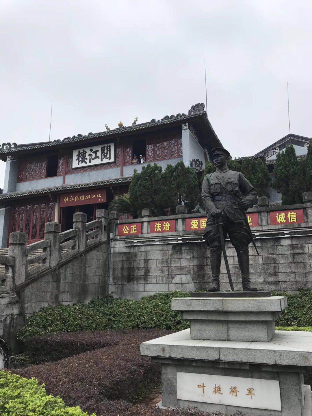 凱立兩日游|享受大自然的質(zhì)樸，感受祖國山河魅力