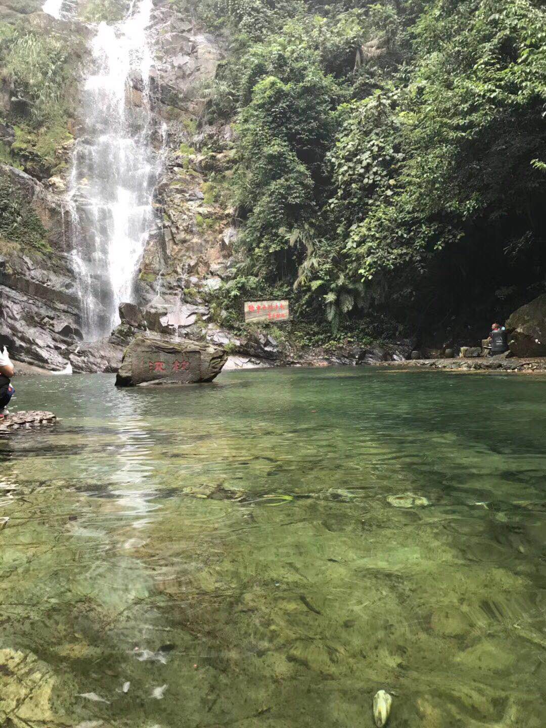 凱立兩日游|享受大自然的質(zhì)樸，感受祖國山河魅力