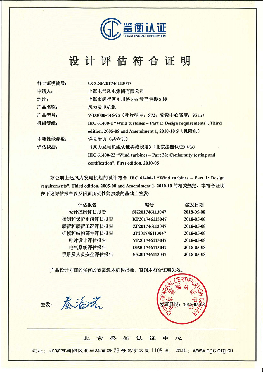 熱烈祝賀凱立淋浴房紹興旗艦店開張?jiān)嚇I(yè)