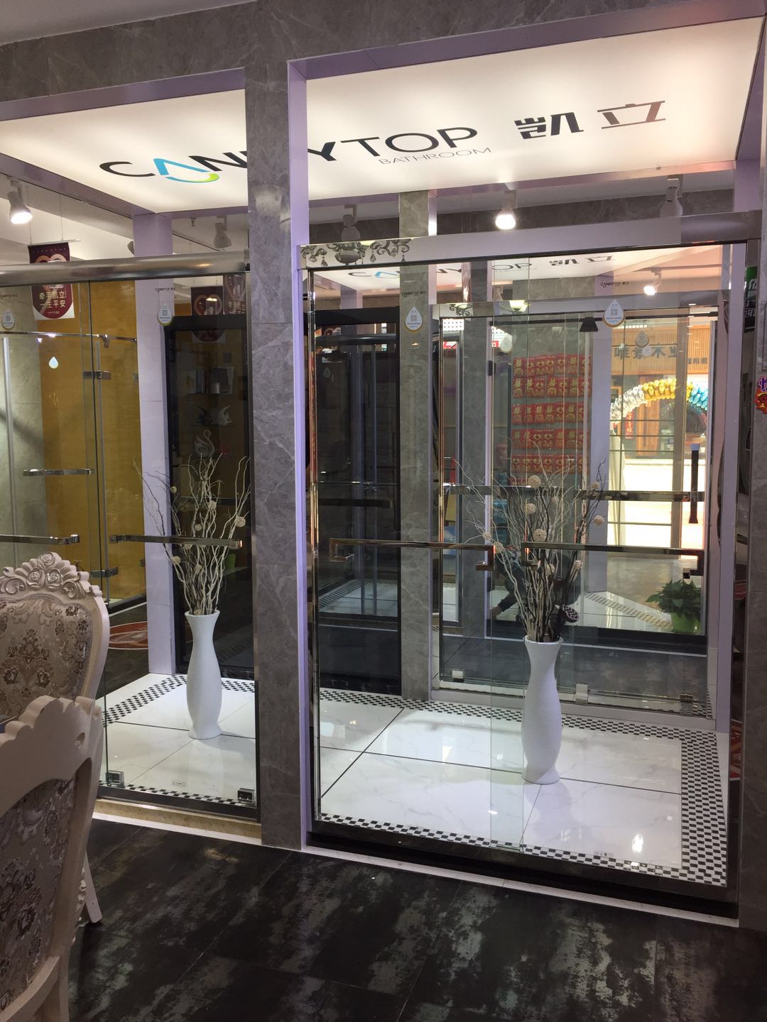 熱烈祝賀凱立淋浴房江蘇溧陽(yáng)專賣店隆重開(kāi)業(yè)！