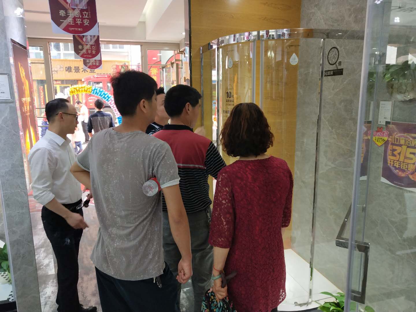 熱烈祝賀凱立淋浴房江蘇溧陽(yáng)專賣店隆重開(kāi)業(yè)！