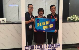 2018上海國(guó)際廚衛(wèi)展圓滿落幕 凱立期待與您下次相見(jiàn)！