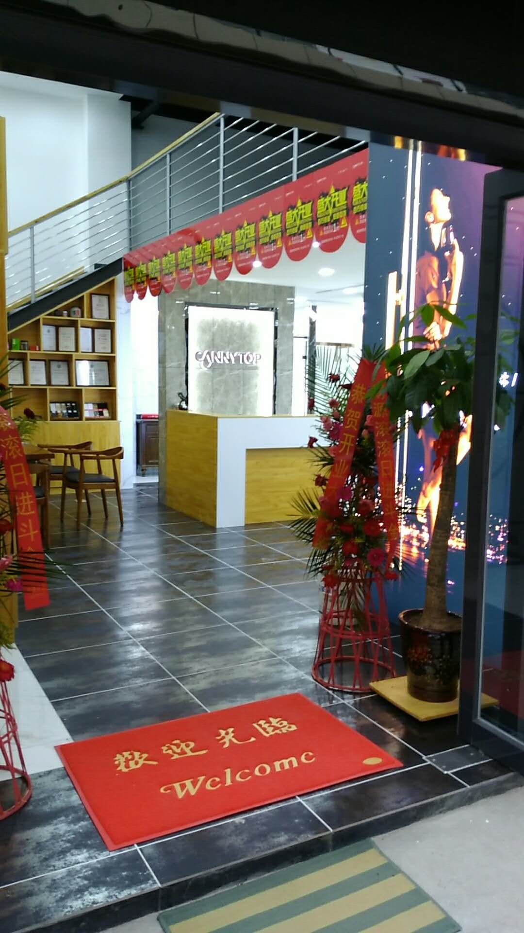 熱烈祝賀凱立淋浴房河南安陽歐蓓莎店開業(yè)！