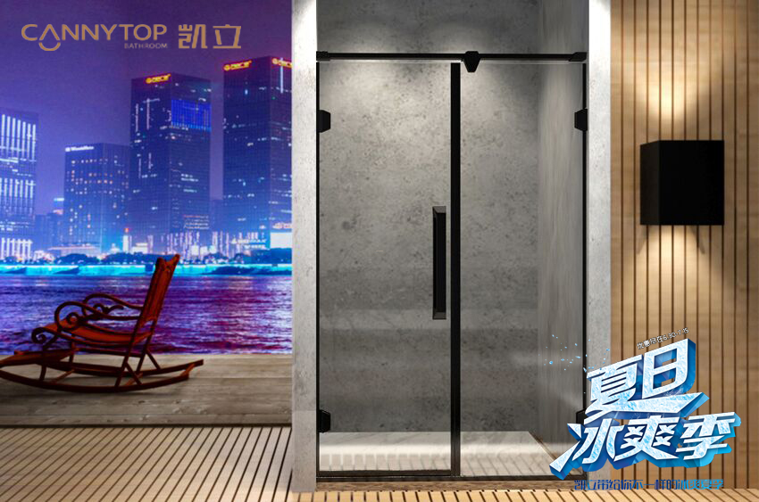 炎炎夏日沐浴不可缺，凱立品質(zhì)保障淋浴質(zhì)量