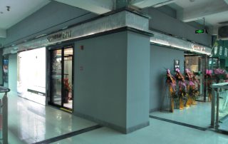熱烈祝賀凱立淋浴房江蘇徐州市新世紀(jì)建材市場專賣店隆重開業(yè)！