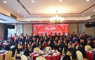 凱立淋浴房隆重舉辦2018“辭舊迎新、筑夢(mèng)遠(yuǎn)航；不忘初心、砥礪前行”主題年會(huì)
