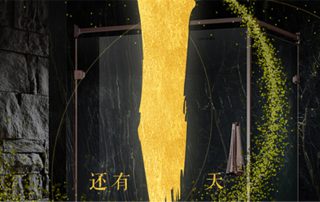凱立淋浴房神秘新品等你探索,上海廚衛(wèi)展一天后盛大啟幕！