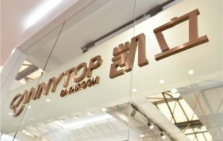 2019上海廚衛(wèi)展直擊 | 凱立淋浴房，遇見衛(wèi)浴未來