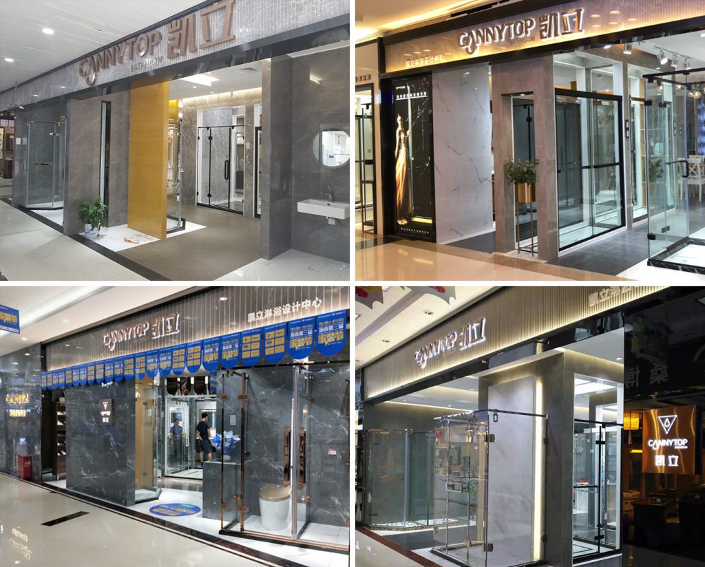 凱立淋浴房2019國內(nèi)市場全面布局回顧，華麗轉(zhuǎn)身，全新姿態(tài)逆勢突圍