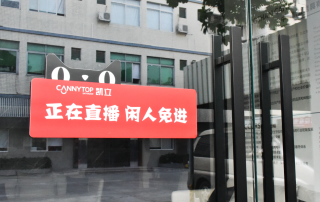 凱立淋浴房首場天貓直播活動全回顧！