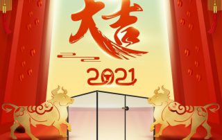 凱立淋浴房2021開(kāi)工大吉，載夢(mèng)出發(fā)，共創(chuàng)輝煌！